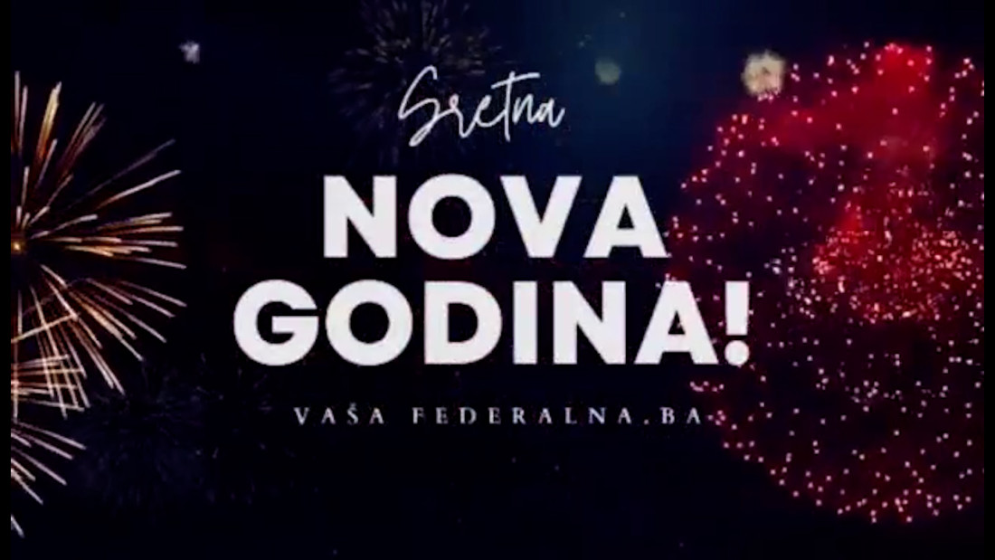 Sretna Nova godina!