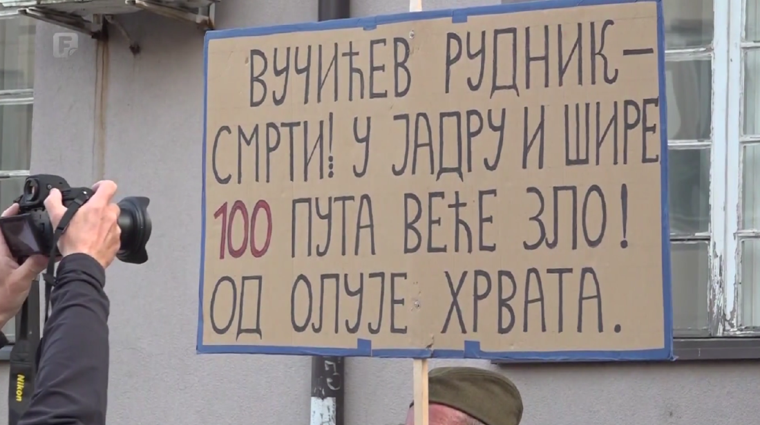 U Srbiji održan još jedan prosvjed protiv iskopavanja litija