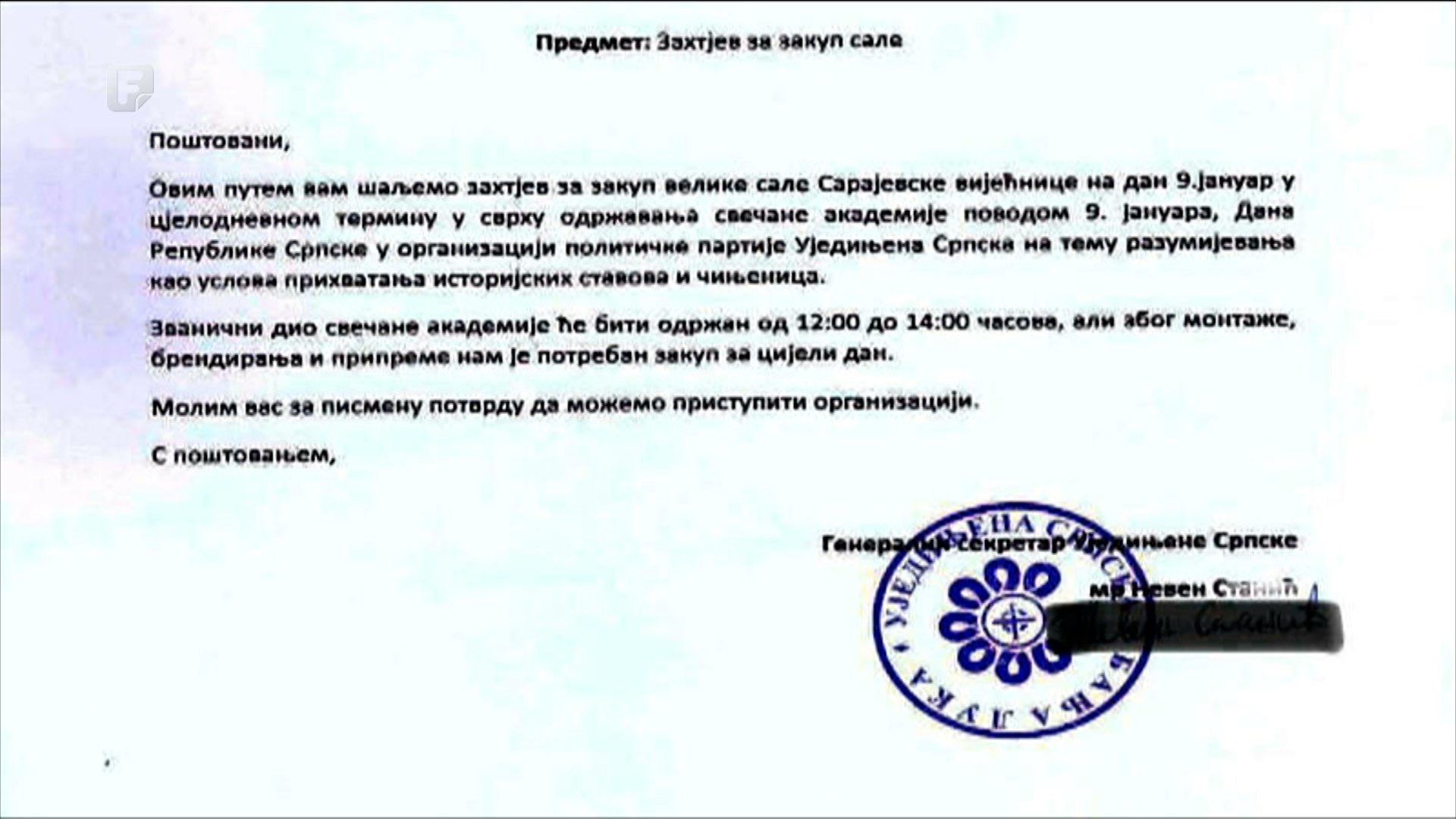 Ujedinjenoj Srpskoj odbijen zahtjev da u Vijećnici održe akademiju za dan RS-a