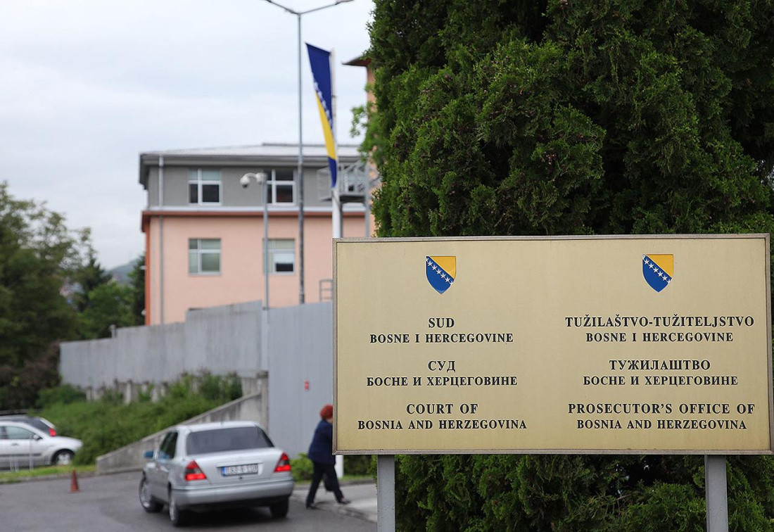 Prihvaćeno jamstvo, ukinut pritvor i određene mjere zabrane Blagojeviću i Šinikoviću