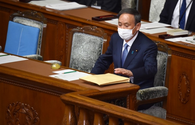 Cilj Japana je smanjenje emisija stakleničkih plinova za 46 posto do 2030.