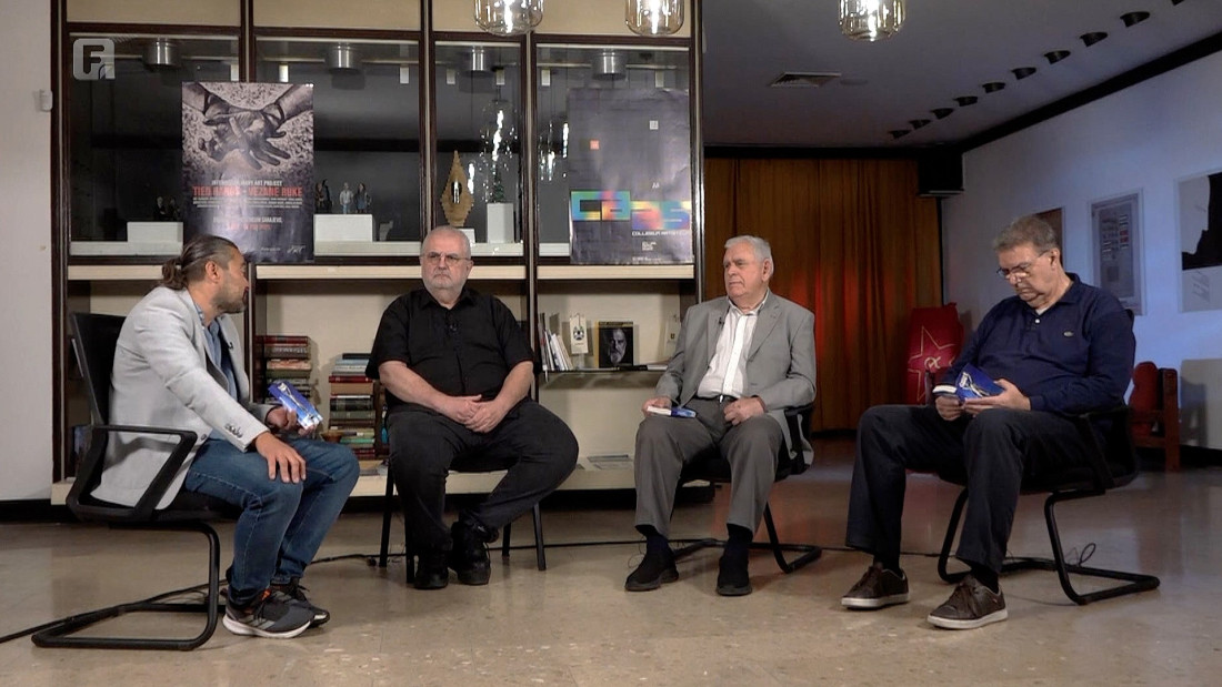 Smrt fašizmu: Panel-diskusija, 07.05.2026.