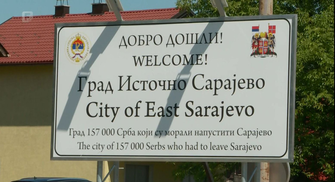 Šest novih tabli na ulazima u Istočno Sarajevo i jedna krivična prijava