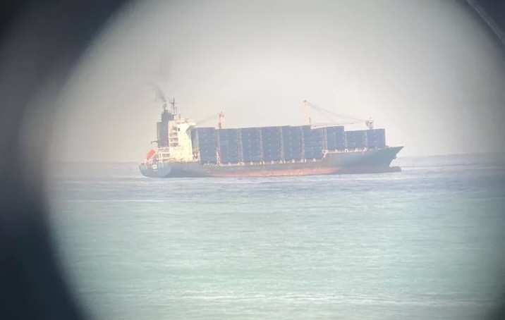 Veliki teretni brod potonuo kod obale Tajvana