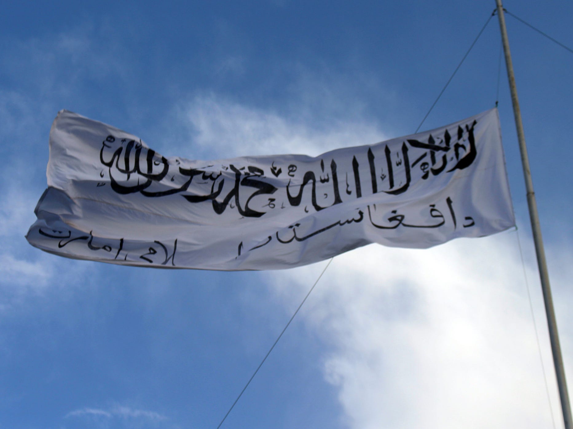 Talibani proglasili Islamski Emirat Afganistan