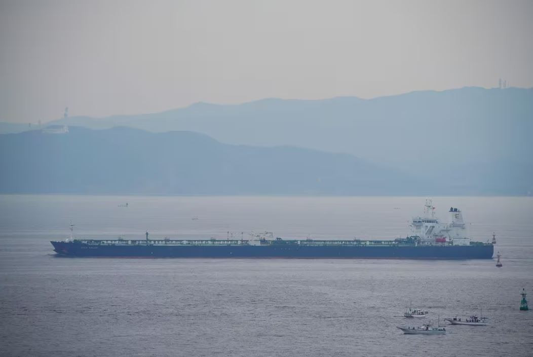 SAD osuđuje iransku zapljenu američkog tankera