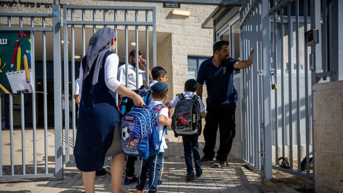 U Tel Avivu roditelji protestuju zbog upisa djece migranata: Otvara se pitanje segregacije