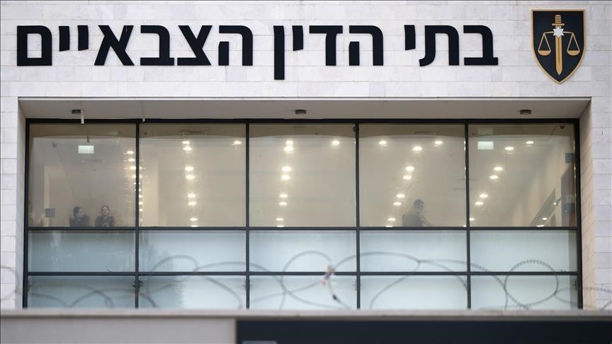 Bivša izraelska vojna tužiteljica stavljena u kućni pritvor zbog videa mučenja u palestinskim zatvorima