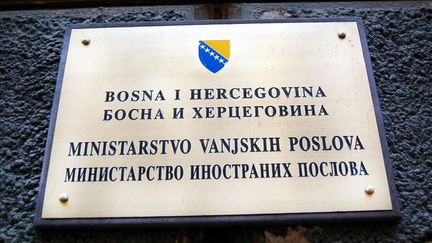 Protestna nota iz Srbije stigla 11. jula - politički pamflet pun historijskog revizionizma