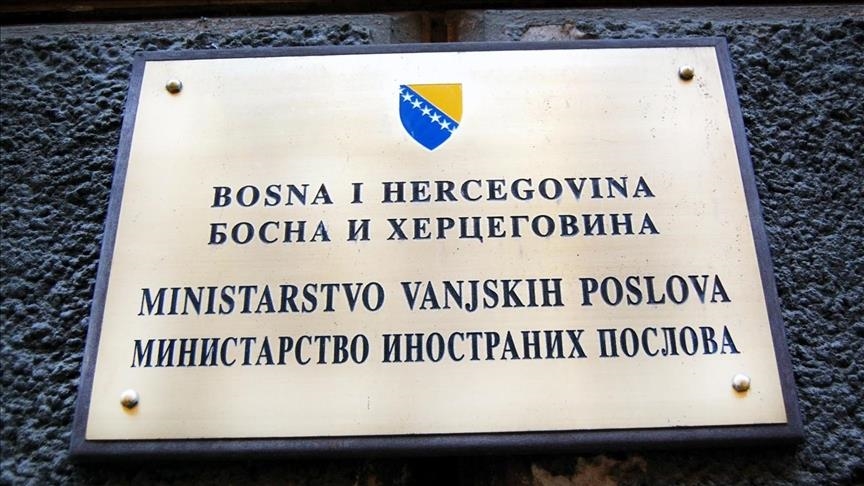 Održan treći sastanak Upravnog odbora programa Horizontal Facility za Zapadni Balkan i Tursku