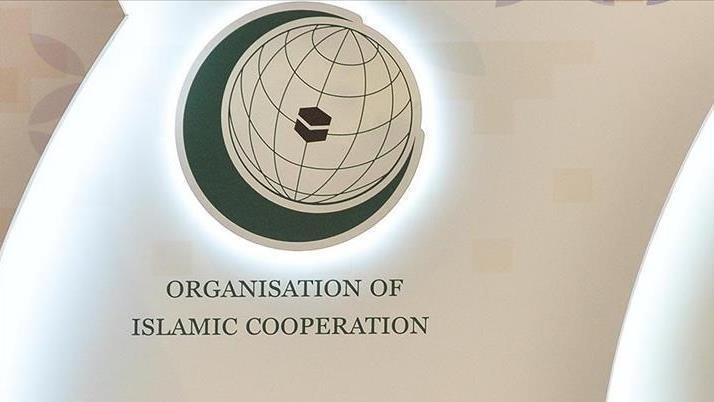 OIC: Uskraćivanje podrške UNRWA-i je kolektivno kažnjavanje palestinskog naroda