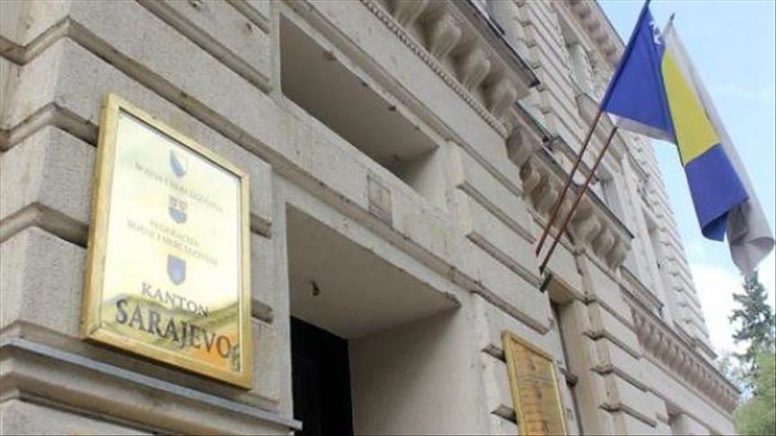 Vlada KS daje podršku radu MUP-a i Uprave policije KS