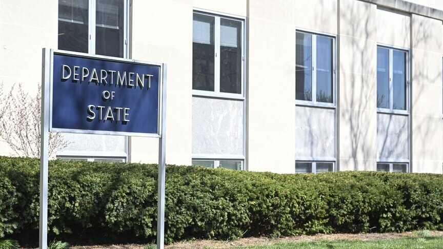 State Department nudi 10 miliona dolara za informacije o Akram 'Abbas al-Kabi