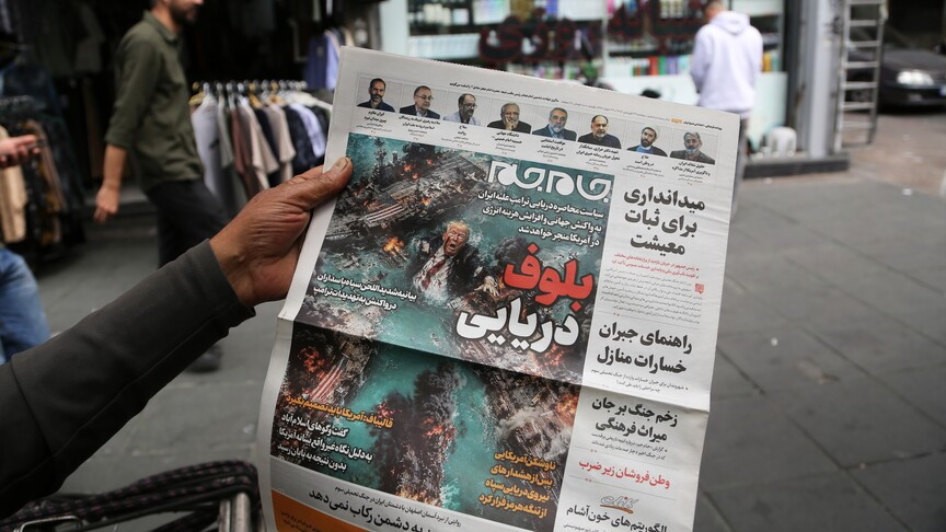 SAD: Rat s Iranom oslabio vojne resurse u Indo-Pacifiku