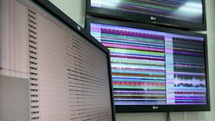 Zemljotres jačine 5,8 stepeni pogodio zapadne regije Mijanmara