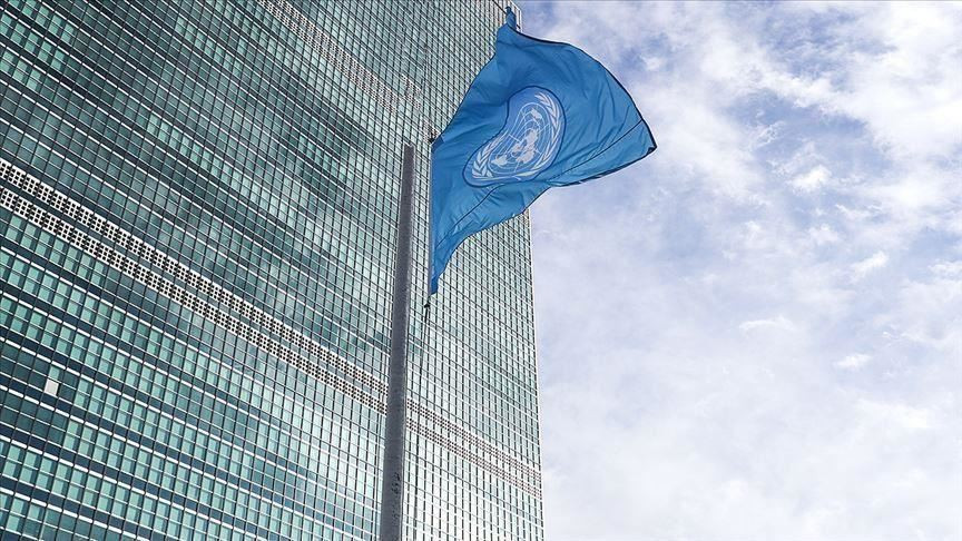 UN razmatra odgovor na izraelski plan gradnje vojnog kompleksa na zemljištu UNRWA-e