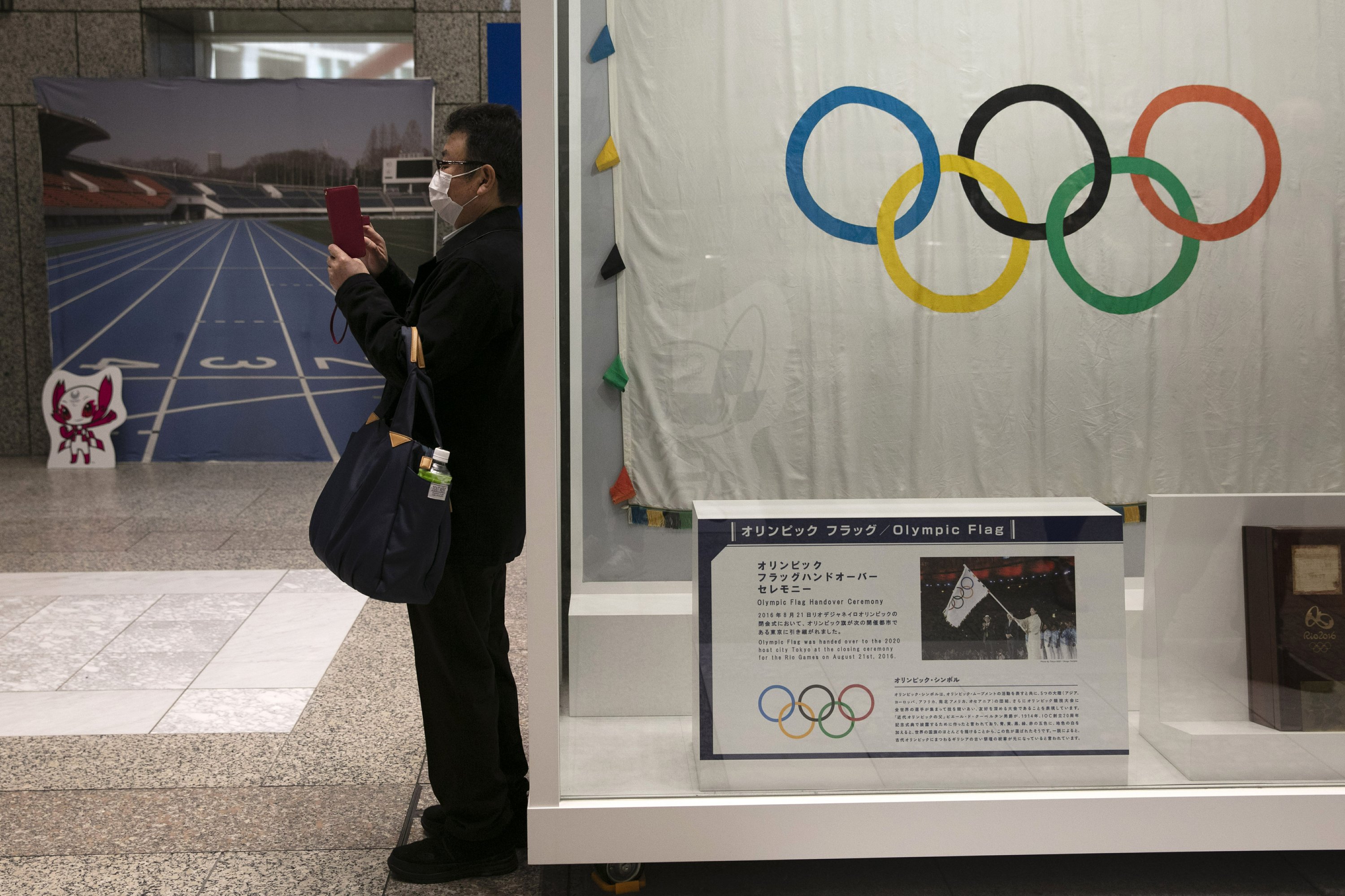 Olimpijske igre u Tokiju bez gledalaca iz inostranstva