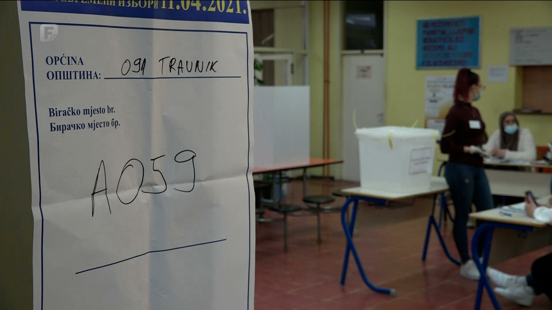 Dautović ili Kaniža?