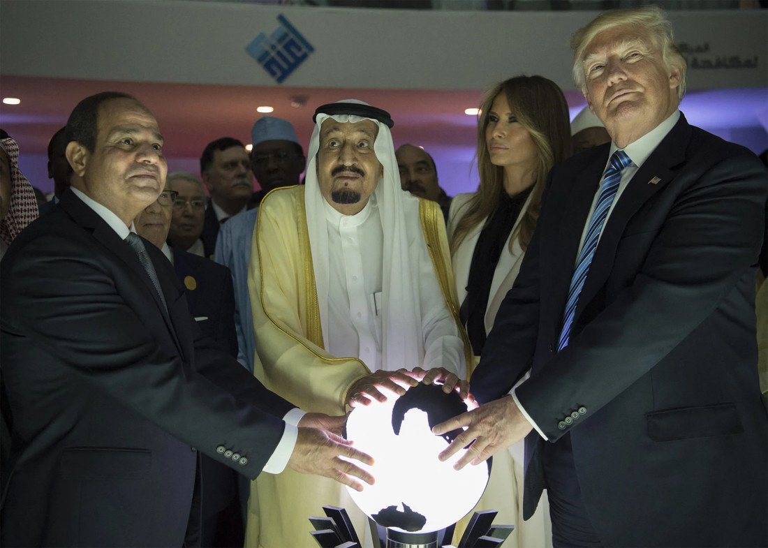 Trump u posjeti zaljevskim zemljama, danas u SA