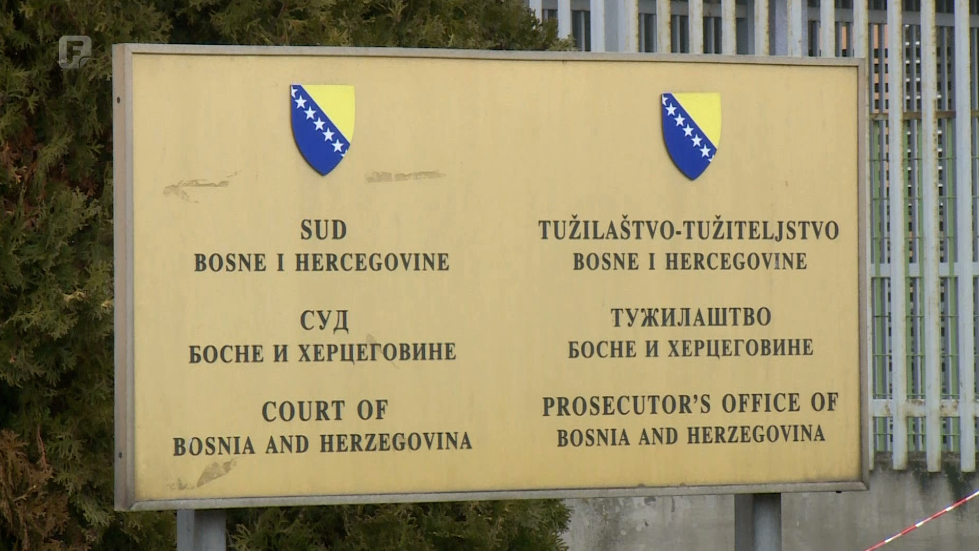 Goran Sarić se nije pojavio u Sudu BiH