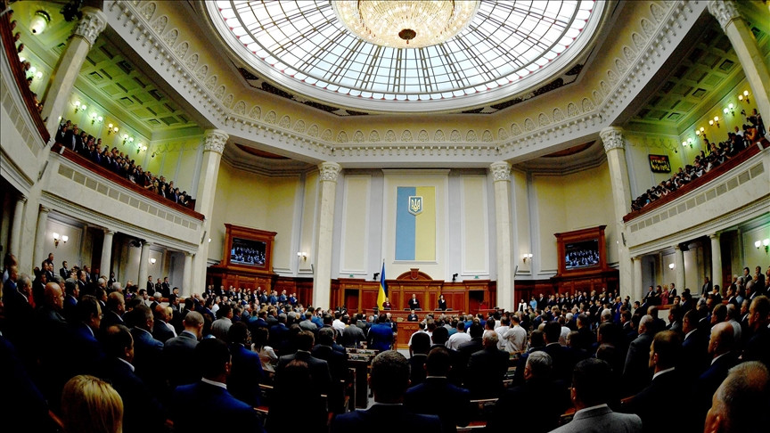 Ukrajina ratificirala sporazum o mineralima sa SAD-om