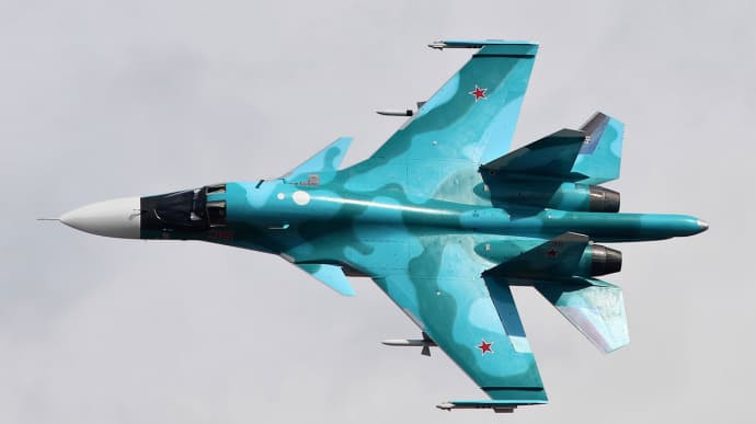 Ukrajina tvrdi da je oborila ruski borbeni avion Su-34