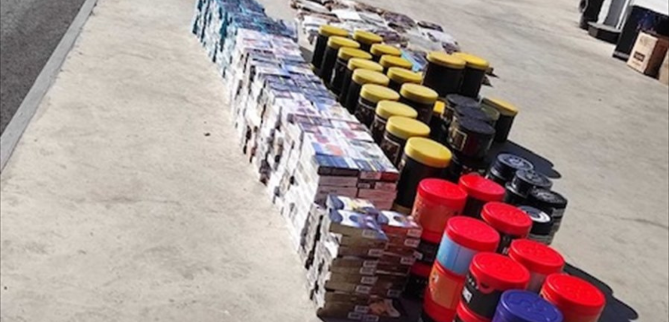 UIO BiH: Oduzeto 135 kilograma duhana za nargilu u Sarajevu