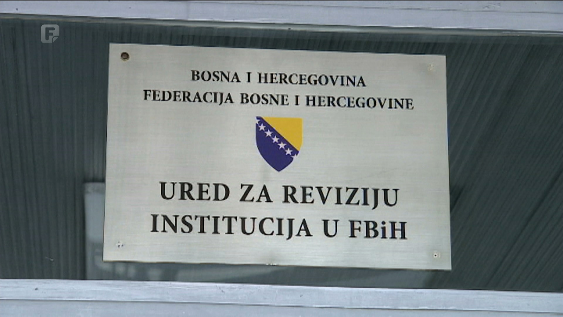 Ovog ponedjeljka novo revizorsko izvješće