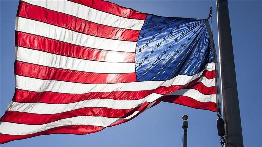 SAD napravile nove izmjene u nacrtu rezolucije o Gazi