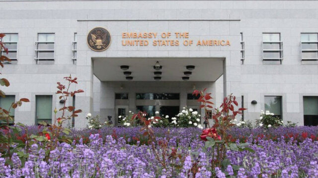 Ambasada SAD-a o američkom novcu uloženom u RS