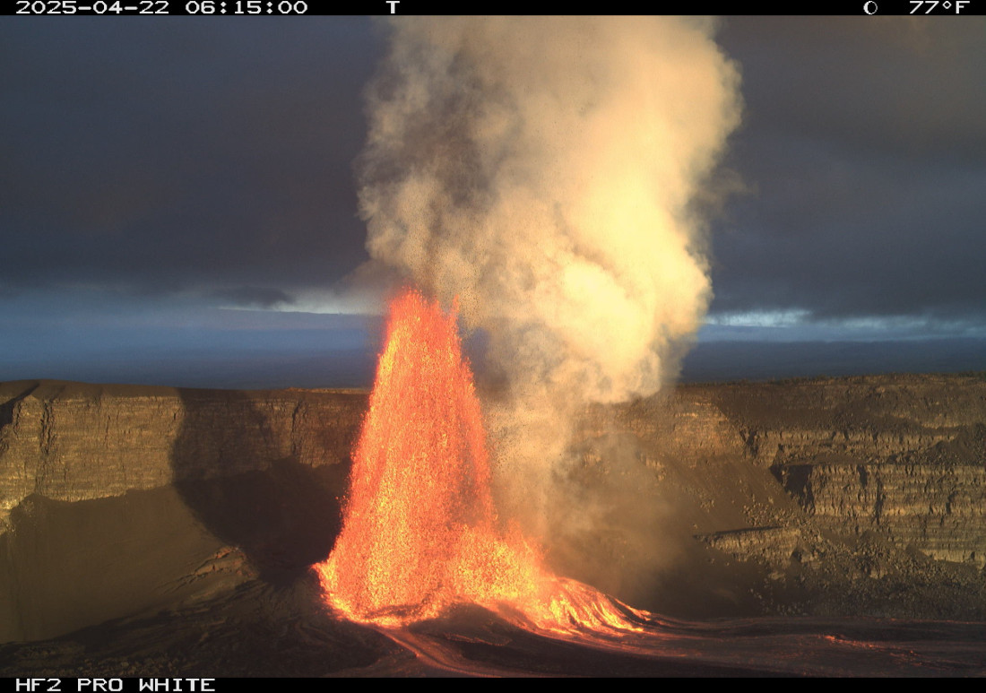Ponovo eruptirao vulkan Kilauea na Havajima, 18. put od decembra