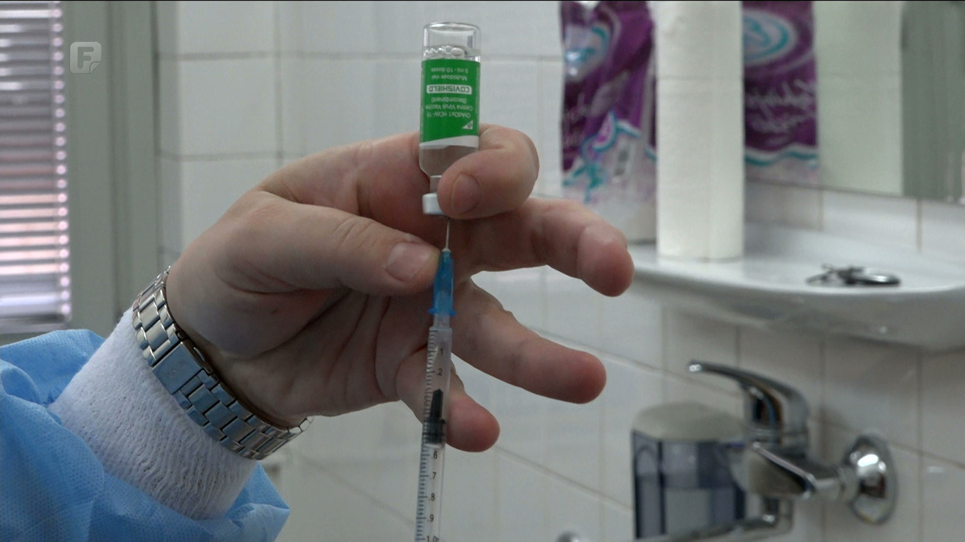 U KS-u počela vakcinacija korisnika i osoblja domova za stara i iznemogla lica