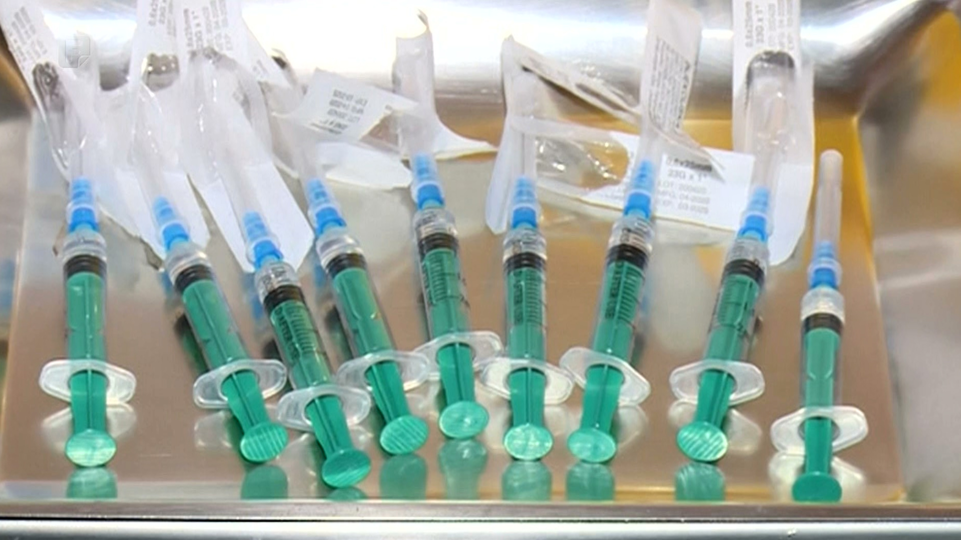 U Kantonu Sarajevo počinje implementacija programa HPV vakcinacije