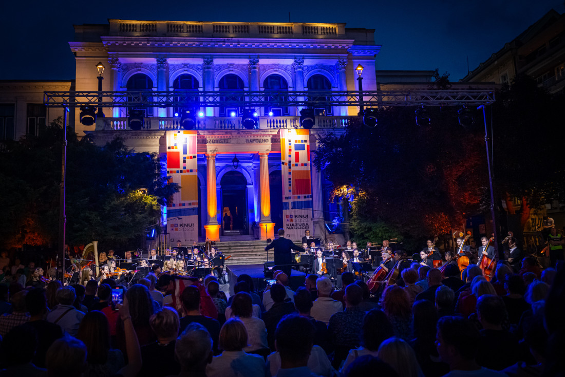 Otkazan multimedijalni program „Kultura na ulice 2025!“, uskoro novi termin