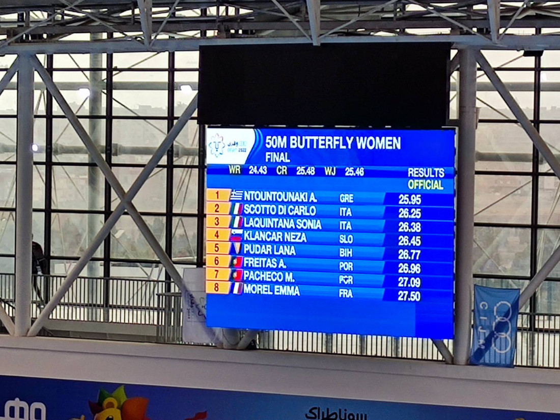 Lana Pudar peta na Mediteranskim igrama u disciplini 50 metara delfin