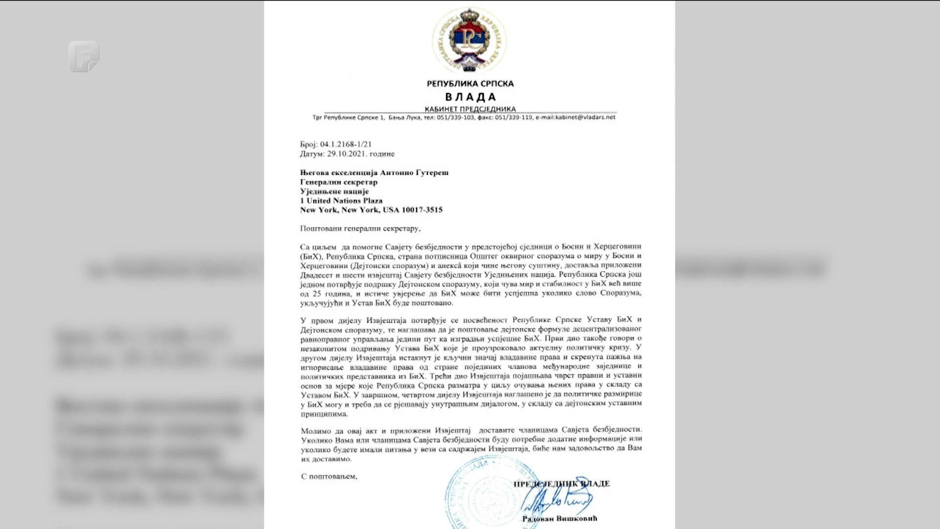 Izvještaj Vlade RS-a Vijeću sigurnosti UN-a ne razlikuje se od prethodnih