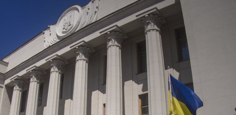 Ukrajinski parlament izglasao produženje ratnog stanja za mjesec dana