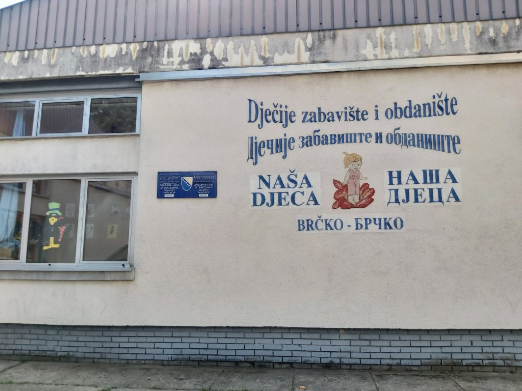 U Brčkom uskoro konačna lista mališana za upis u vrtić