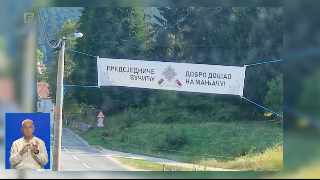 Na Manjači plakat s porukom dobrodošlice uoči posjete Aleksandra Vučića