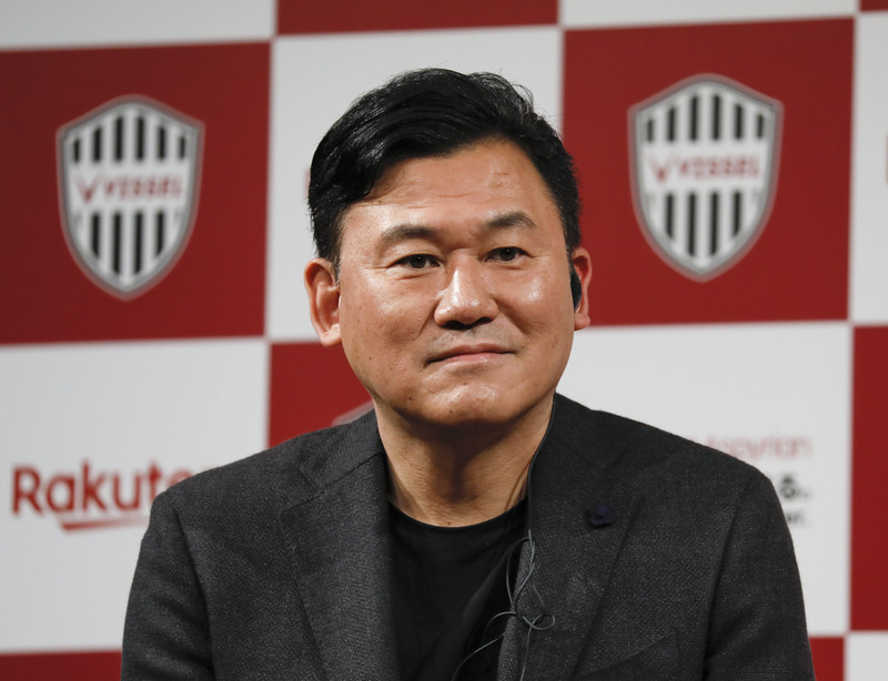 Japanski milijarder će pružiti ukrajinskim vlastima hitnu pomoć od milijardu jena