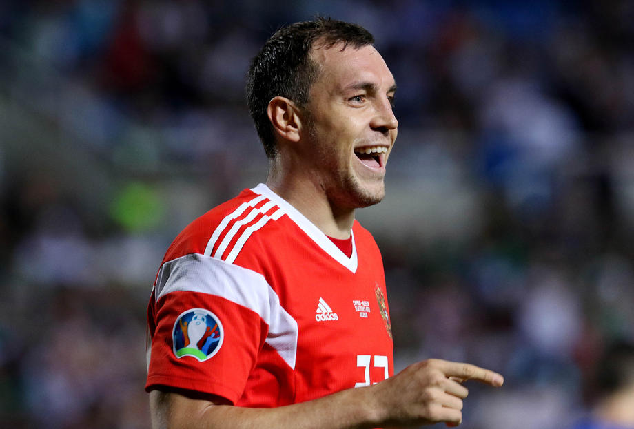 EURO 2020: Rusija se vraća na domaći teren poslije Mundijala 2018.