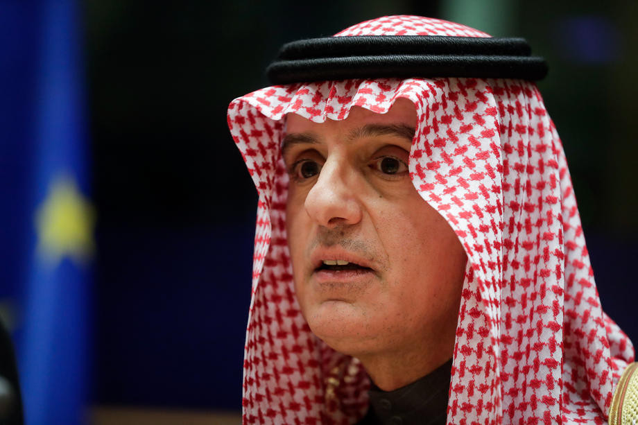 Rijad: Normalizacija odnosa s Izraelom poslije rješenja palestinskog pitanja