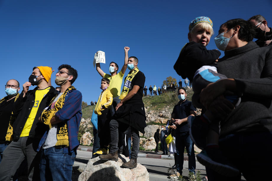 Izrael: Publika se vraća na fudbalske stadione