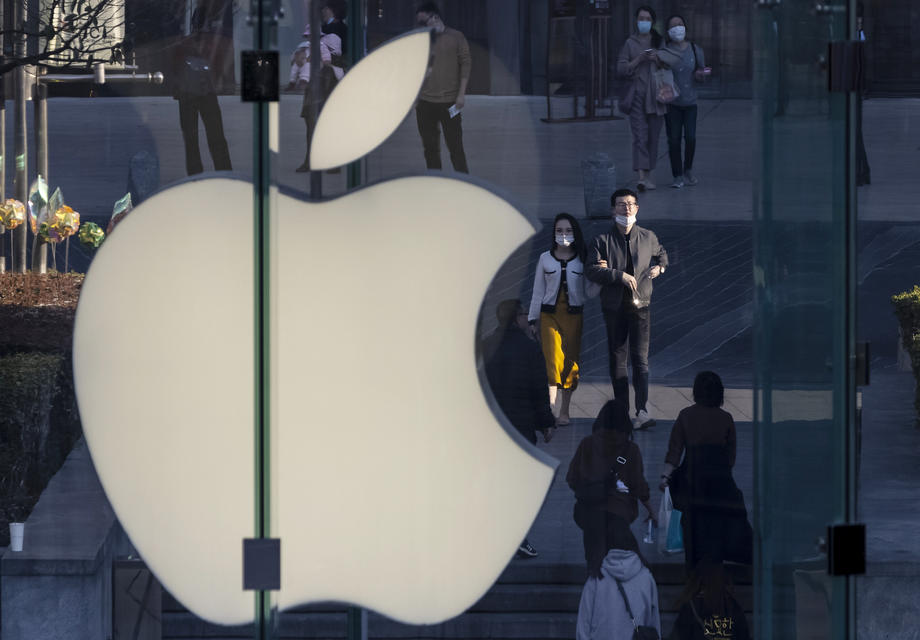 Apple kupio oko 100 kompanija u šest godina