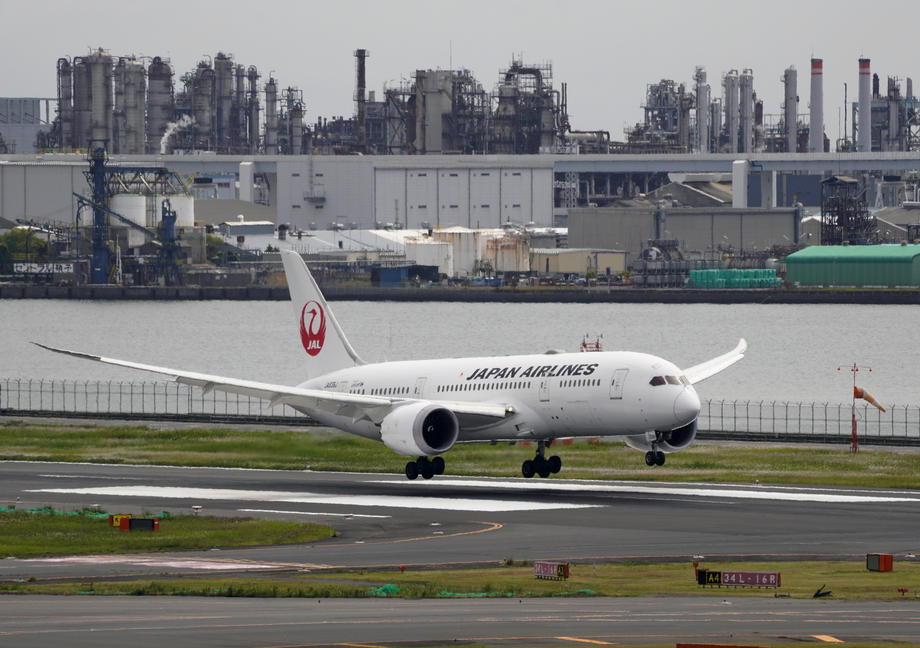 Japan: Otkazano više od 90 letova zbog tajfuna