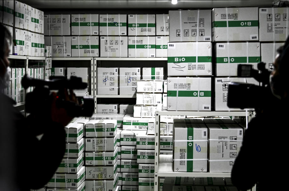 U Srbiju stiglo još 266.000 doza kineske vakcine Sinopharm