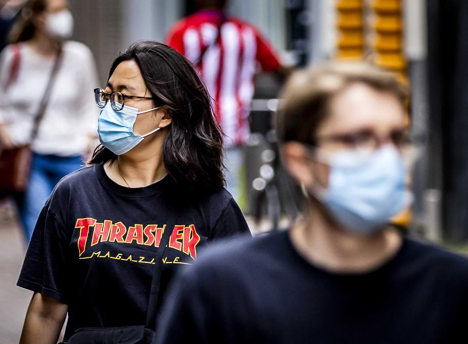 Holandija ukinula obavezno nošenje maski u zatvorenim prostorima