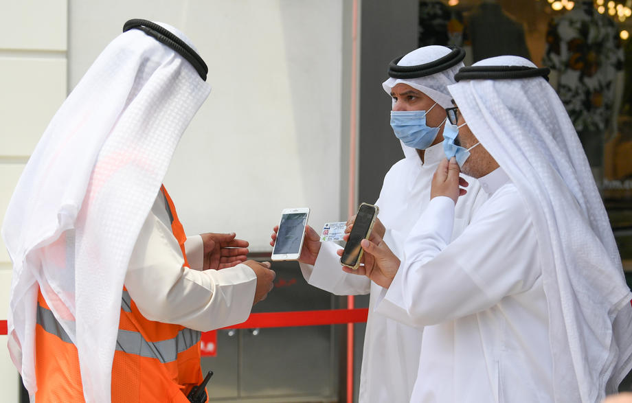 Kuvajt: Ukinute mjere za vakcinisane građane