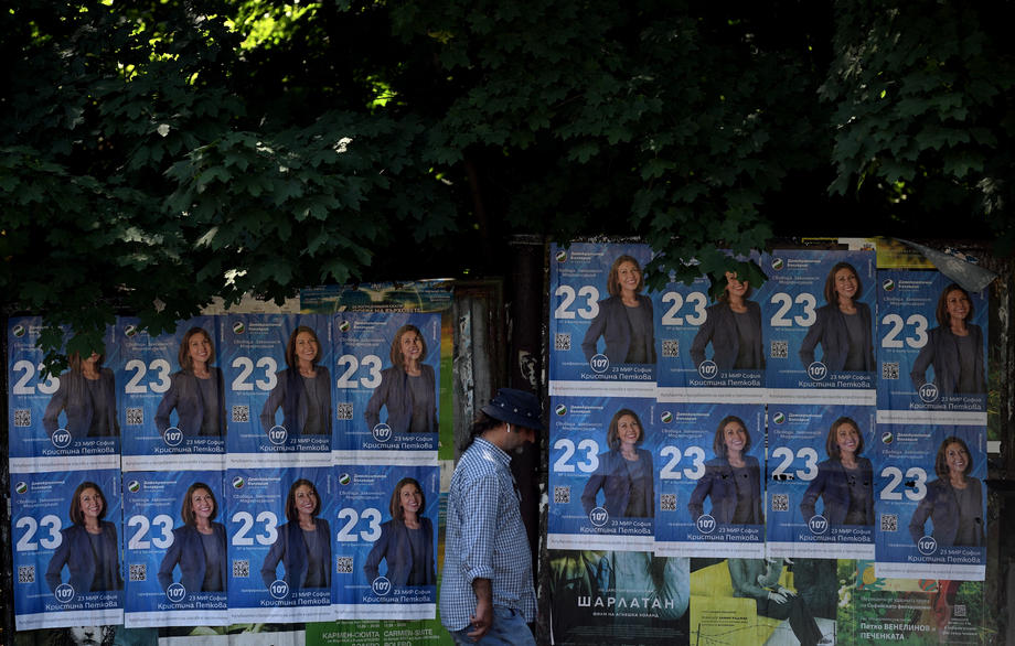 U Bugarskoj će ove godine biti održani i treći parlamentarni izbori