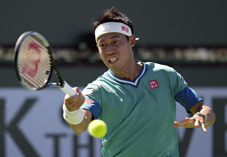 Nishikori zbog povrede propušta Australian Open
